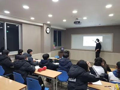 이수목 외국어학원 screenshot 2