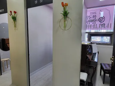 리라칸타빌레피아노 screenshot 1