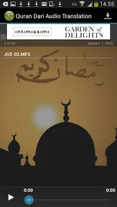 Quran Dari Audio Translation screenshot 1