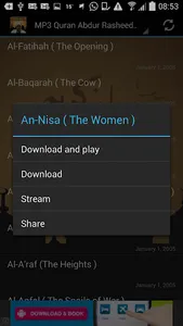 MP3 Quran Abdur Rasheed Soofy screenshot 1