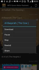 MP3 Quran Abdur Rasheed Soofy screenshot 3