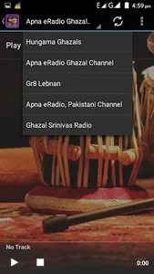 Gazal Radio screenshot 3