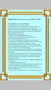 Surah Yaasin MP3&Bacaan Tahlil screenshot 12