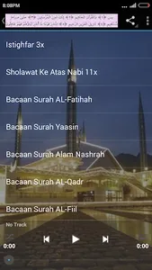 Surah Yaasin MP3&Bacaan Tahlil screenshot 22