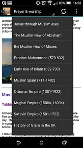 All About Islam screenshot 10