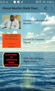 Hisnul Muslim Sheik Daurawa screenshot 0