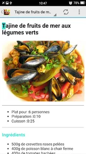 Tajine - Recettes de Cuisine M screenshot 3