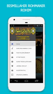 Guru Zaini Bersholawat Terleng screenshot 0