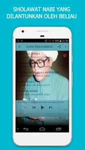Guru Zaini Bersholawat Terleng screenshot 1