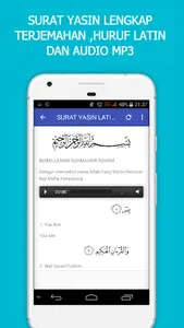 Guru Zaini Bersholawat Terleng screenshot 3