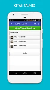Guru Zaini Bersholawat Terleng screenshot 5