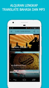 Guru Zaini Bersholawat Terleng screenshot 6