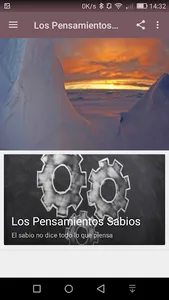 Los Pensamientos Sabios screenshot 1