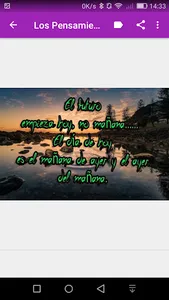 Los Pensamientos Sabios screenshot 3