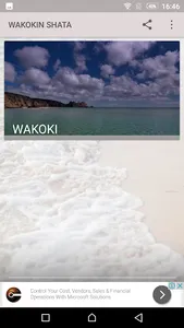 WAKOKIN SHATA screenshot 0