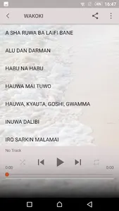 WAKOKIN SHATA screenshot 1