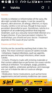 Vaginal Diseases & Treatments screenshot 1