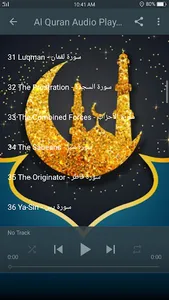 Audio Quran by Mishary Alafasy screenshot 3