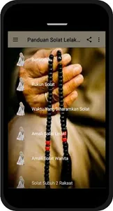 Panduan Solat Lelaki & Wanita screenshot 2