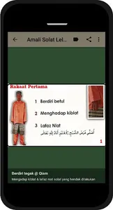 Panduan Solat Lelaki & Wanita screenshot 4