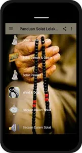 Panduan Solat Lelaki & Wanita screenshot 9