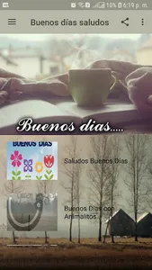 Buenos días saludos screenshot 0