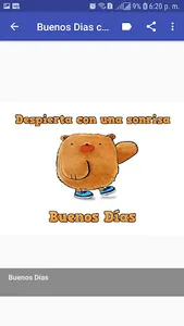 Buenos días saludos screenshot 5