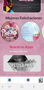 QUERIDA AMIGA FELICIDADES screenshot 9