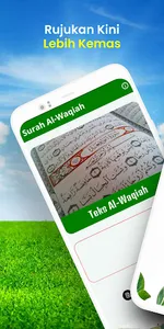 Surah Al-Waqiah screenshot 0