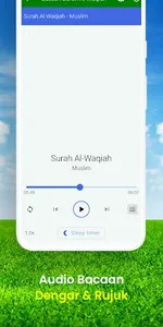 Surah Al-Waqiah screenshot 3