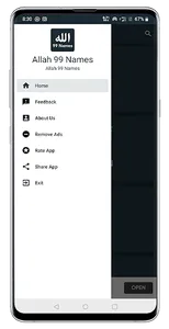 Allah 99 Names screenshot 3