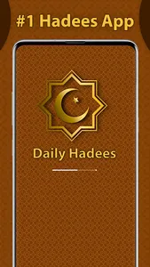 Daily Hadees - Read & Share screenshot 0