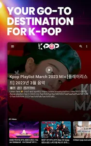 Just K-Pop TV screenshot 7