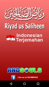 Riyad us Saliheen Terjemahan screenshot 0