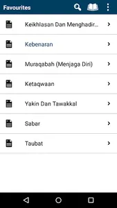 Riyad us Saliheen Terjemahan screenshot 4