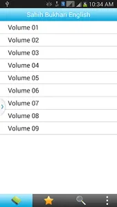 Sahih al-Bukhari (English) screenshot 0