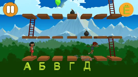 Alphabet and Ladders screenshot 6