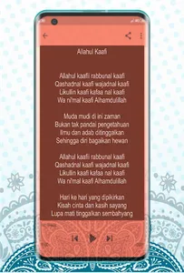 Lagu Religi Islami Syahdu Mp3 screenshot 5