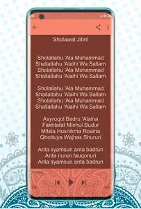 Sholawat Jibril Penarik Rezeki screenshot 0