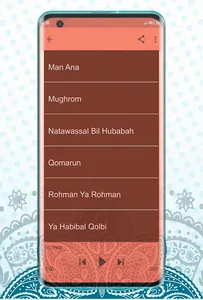 Sholawat Jibril Penarik Rezeki screenshot 4