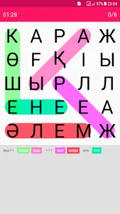Сөз табу ойыны на Казахском screenshot 1