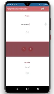 Translator Polski Rosyjski screenshot 2
