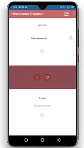 Translator Polski Rosyjski screenshot 3
