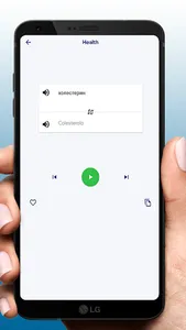 как выучить итальянский язык screenshot 3