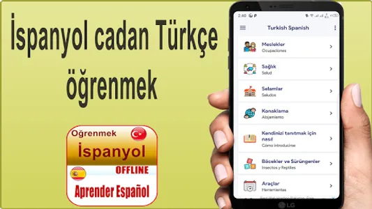Ispanyolca Dilbilgisi screenshot 0