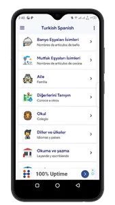 Ispanyolca Dilbilgisi screenshot 1