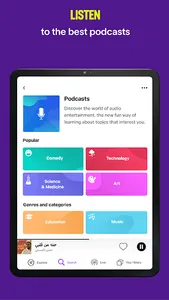 Anghami: Play music & Podcasts screenshot 14