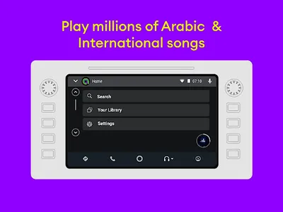 Anghami: Play music & Podcasts screenshot 29