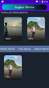 Angkor Movies screenshot 3