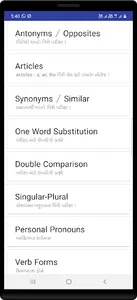 English Grammar in Gujarati screenshot 4